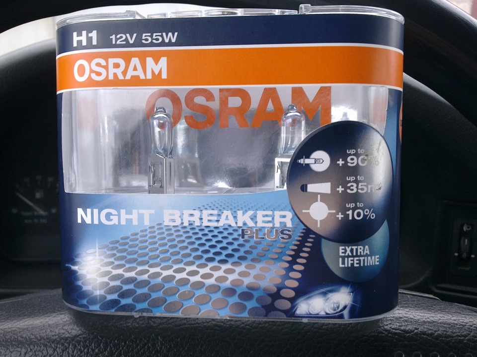 Osram Night Breaker Plus H1